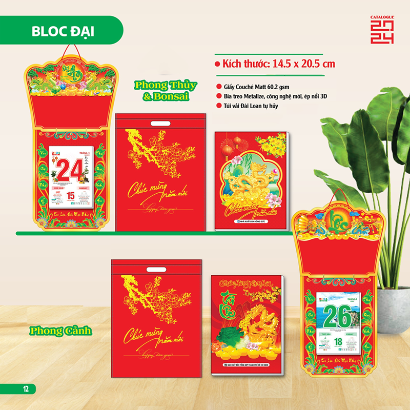 Top 12+ Mẫu lịch Tết treo tường ý tưởng, siêu đẹp 2024